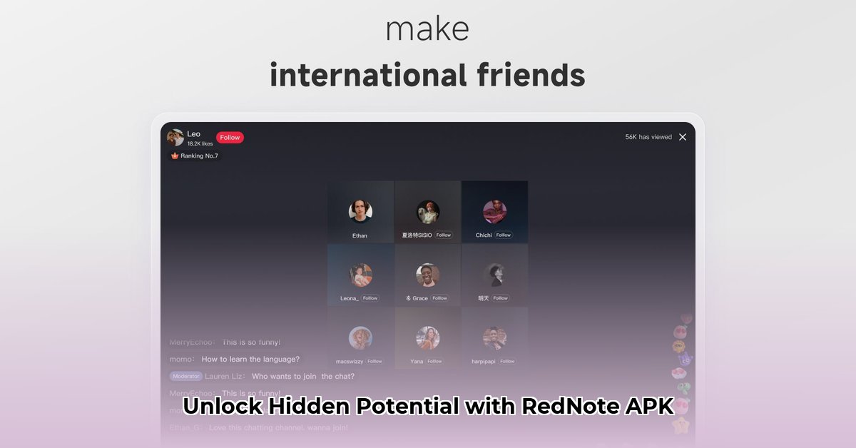 rednote-apk